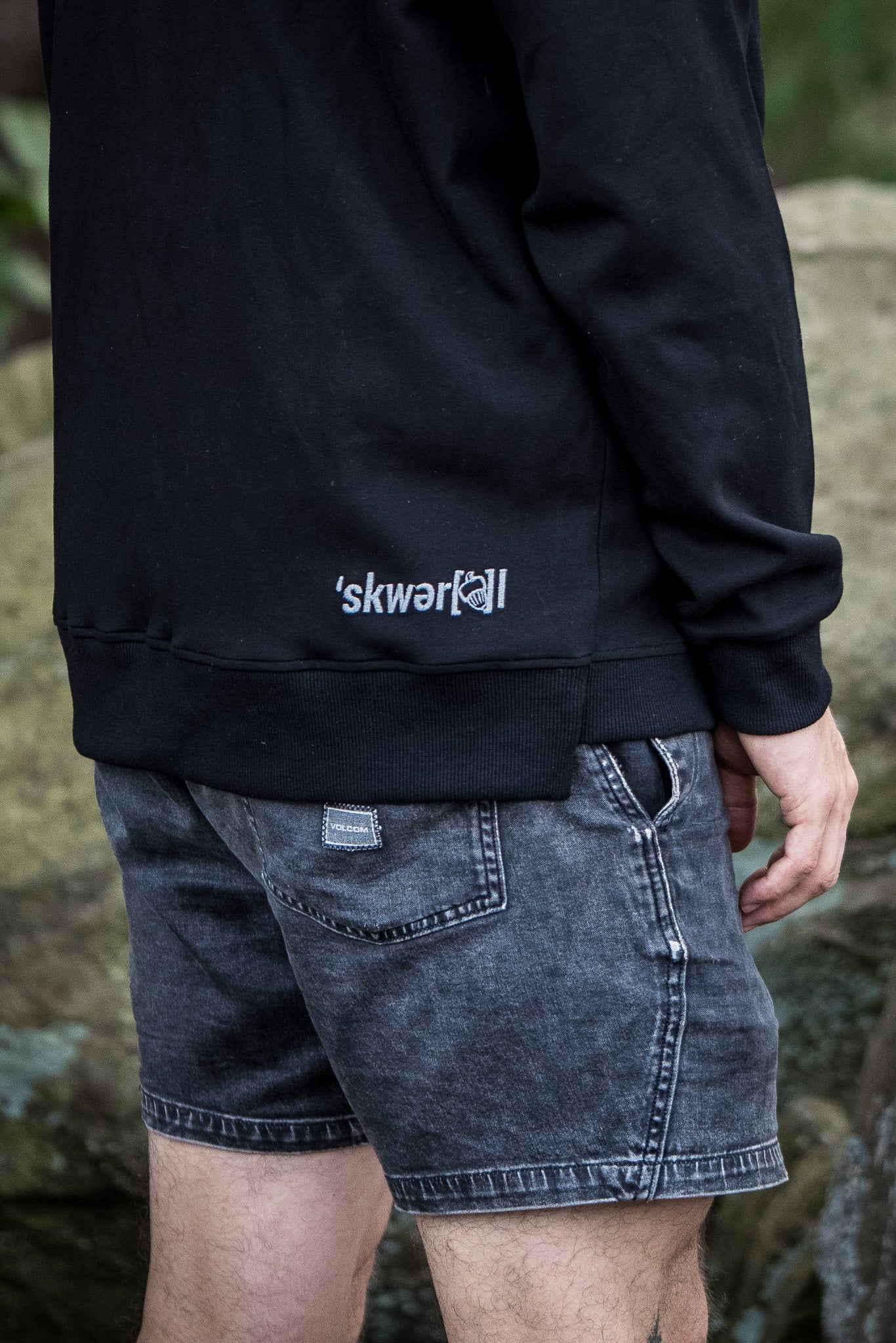 Skwerel Logo Stick reflective